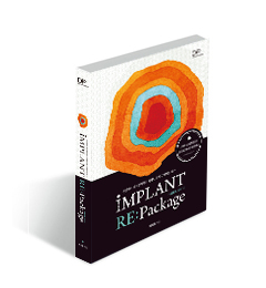 진단에서 유지관리까지 Implant Repackage