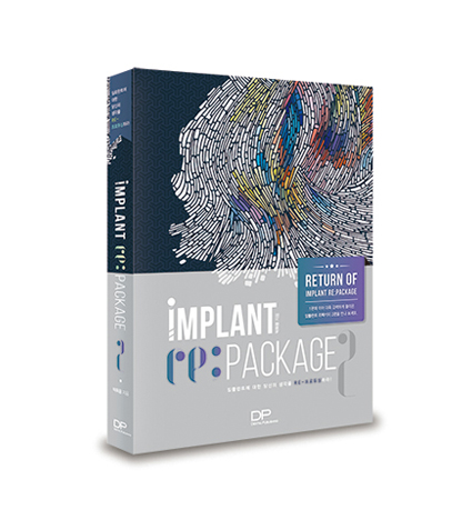 Implant Repackage2