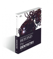 진료실에서의 교정+치주+보철의 응용 'Beyond the Dentistry'